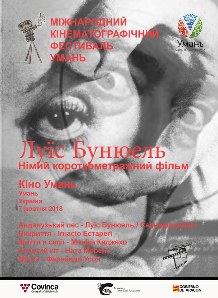 40248435_10216881546141536_3876039815195525120_n